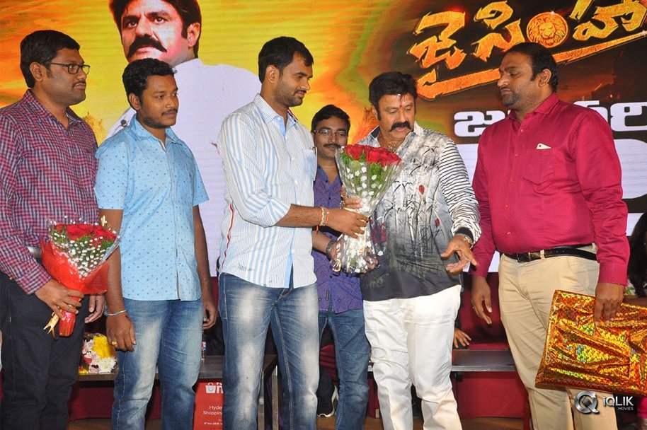 Jai-Simha-Movie-Pre-Release-Event